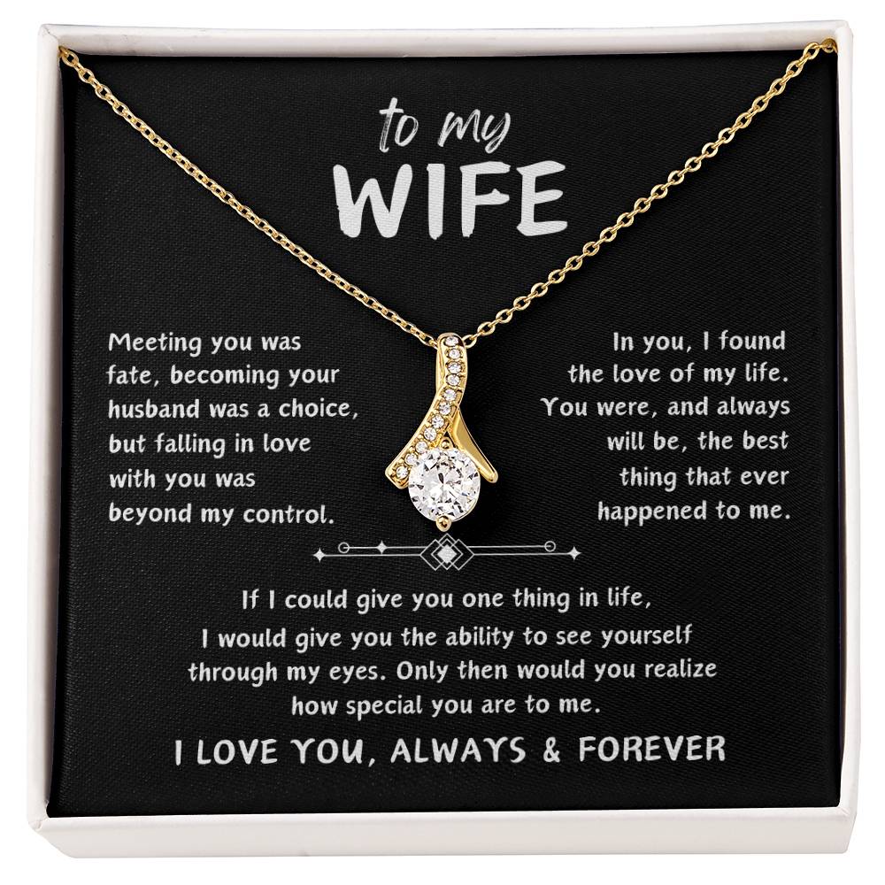 To My Wife | Alluring Beauty Necklace | Birthday Gift | Anniversary Gift | Valentine's Day Gift | Mother's Day Gift | Christmas Gift | Black Background