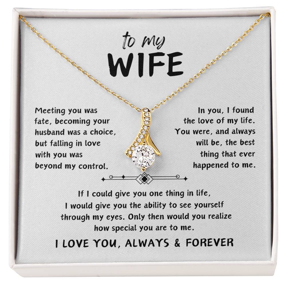 To My Wife | Alluring Beauty Necklace | Birthday Gift | Anniversary Gift | Valentine's Day Gift | Mother's Day Gift | Christmas Gift | White Background