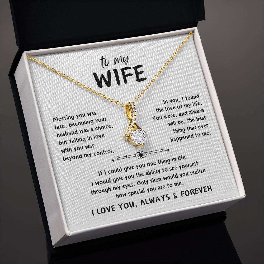 To My Wife | Alluring Beauty Necklace | Birthday Gift | Anniversary Gift | Valentine's Day Gift | Mother's Day Gift | Christmas Gift | White Background