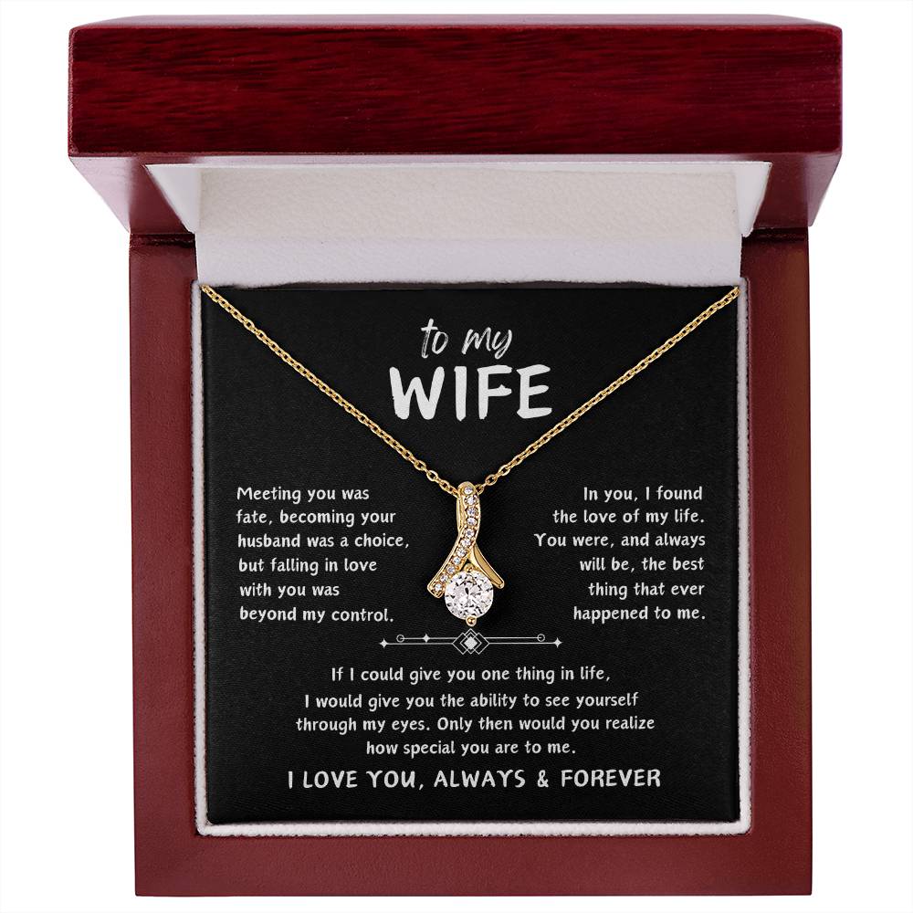 To My Wife | Alluring Beauty Necklace | Birthday Gift | Anniversary Gift | Valentine's Day Gift | Mother's Day Gift | Christmas Gift | Black Background